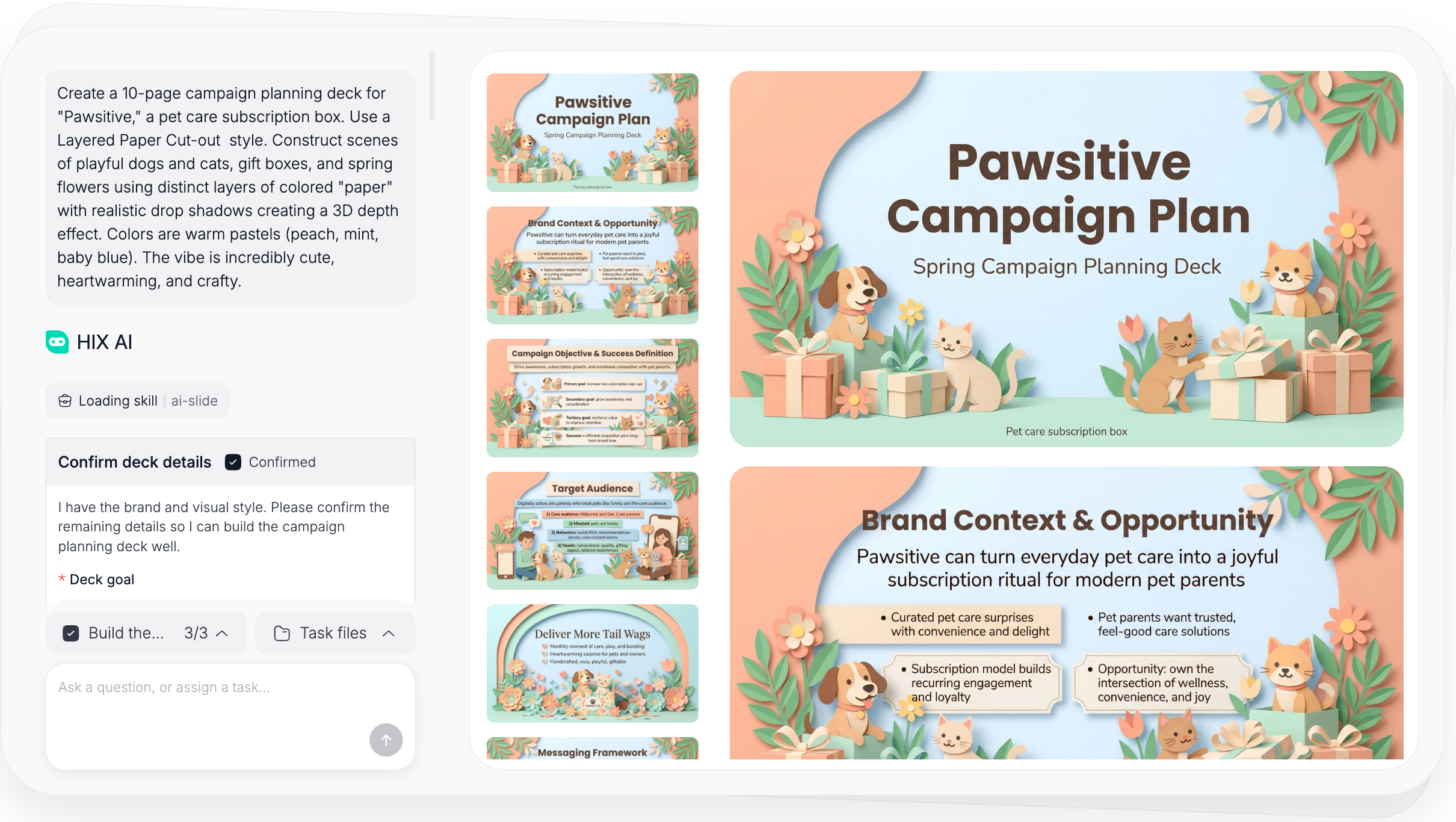 Slides production preview